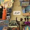 alalamdarr