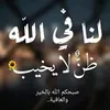 user6802797675297