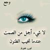 hamda1130