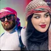 habibatabboudi09