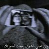 nfsmstw