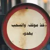 7.7qr