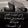 mohamed.mohamed187
