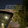 aljoharahfahad4