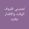 thkra999
