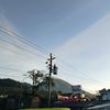 ilmi_1232