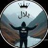 6959bilal