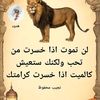 abo.sara94