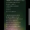 hashikenpirosama