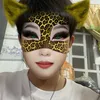 aloongbeo