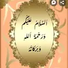 abdelkrimaoumouad1