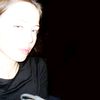 Inst: undderbug