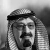 عبدالمجيد العمري'