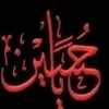٠وسـام٠...