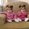 majdoulinemajda1