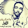 user9238724533422