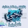 basimali966