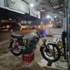 fadd986
