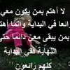 user8142767724807