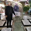 ghanemanadrahim
