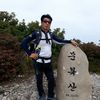 kimbonggon1