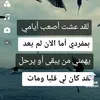 mortezababylon23