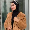 Aya|آيــه