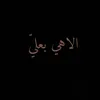 rccfrp_