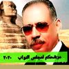 user9660470816084magdy
