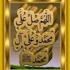 fadelsmaeh