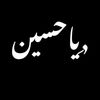 moonrajb
