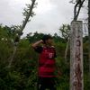 manvt97