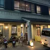 kokitok1114