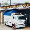 Cahaya Variasi Official