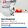 saruneupane7278