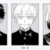 yuu.rr8