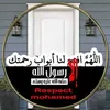 widadimohamed2