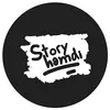 Storyhamdi Quotes