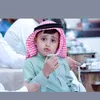 ياسين