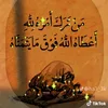 diaalhanin1