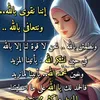 user8206198148719