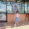 nongmetang11
