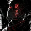 sukuna_zone