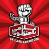 yaqoob935