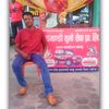 ranjitshah798