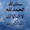 as.8ee