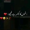 heartbroken678