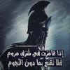 falahhassan129