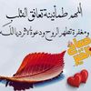 sunnahzou