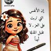user7501148803658